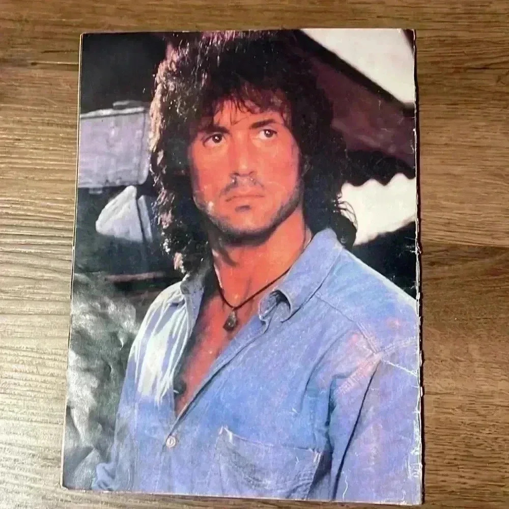 Vintage Rambo III Theater Program - Picture 2 of 11